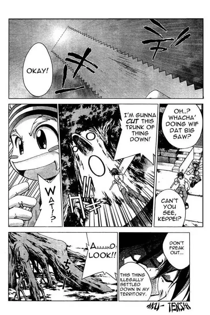 Sakuratetsu Taiwahen Chapter 2 8
